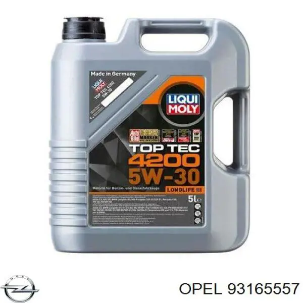 Олива Opel 93165557 ціна, від 59.03 USD