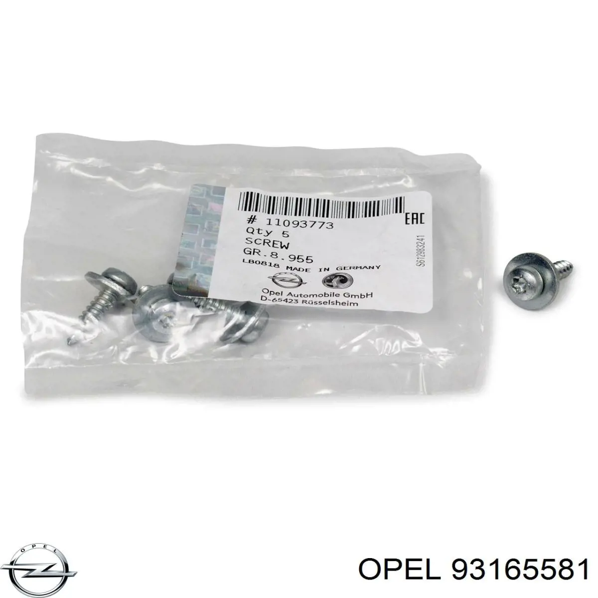 Купити 93165581 Opel 