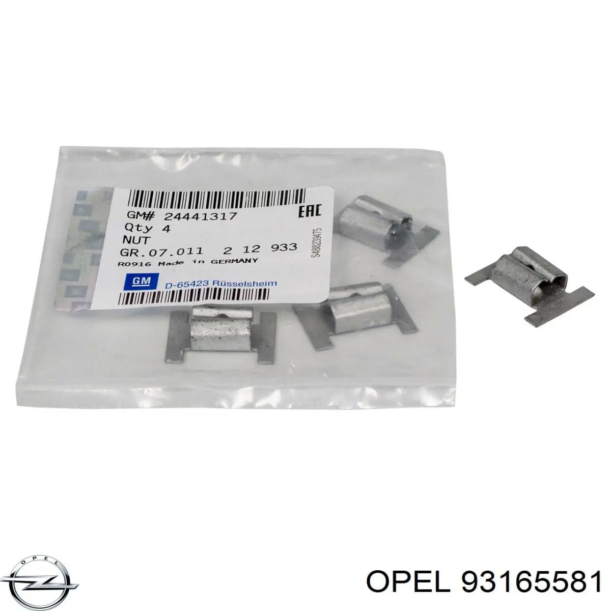  Opel 93165581 ціна, від 189.87 USD