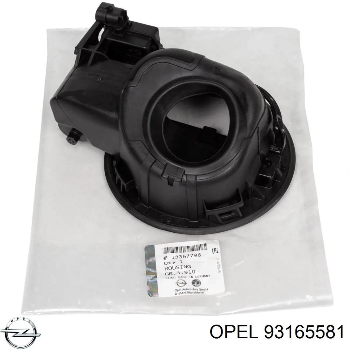  Opel 93165581 ціна, від 189.87 USD