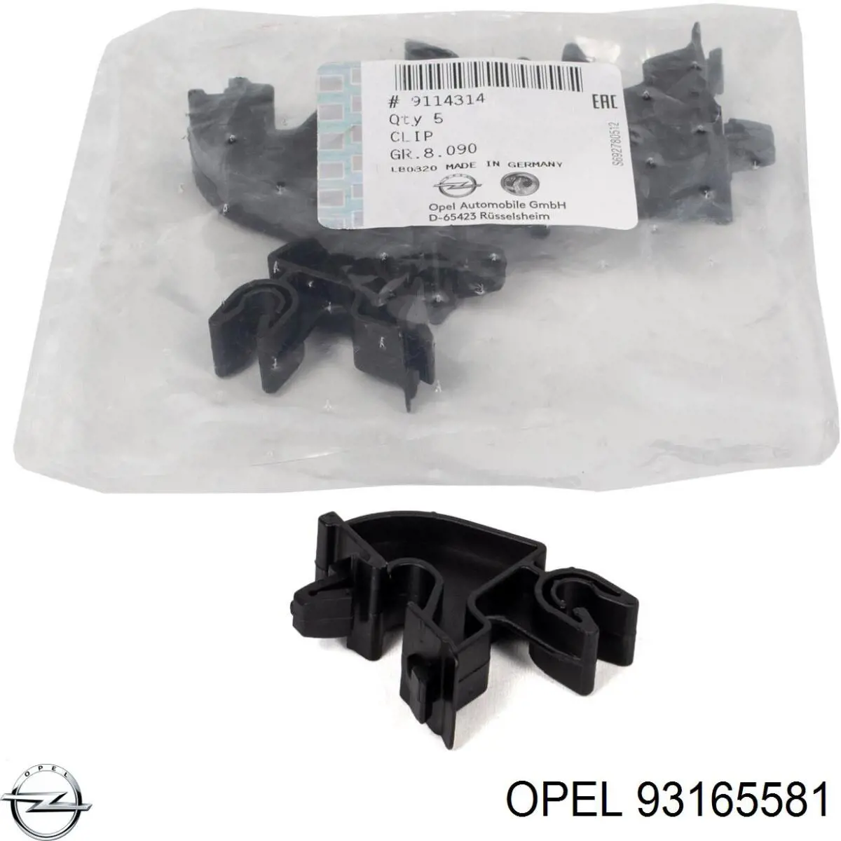  93165581 Opel