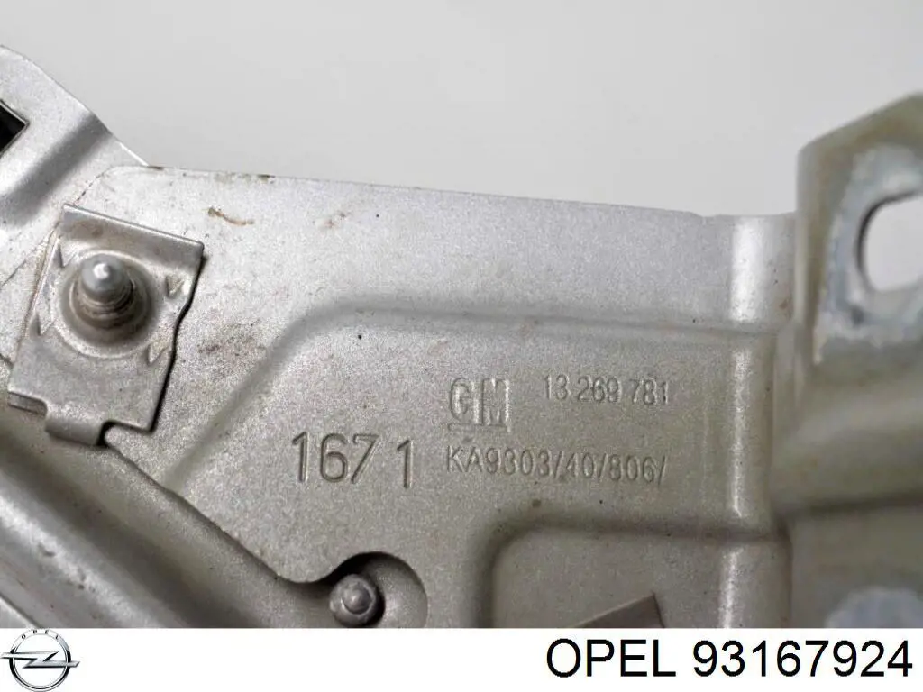 Крило переднє праве FPS FP5220312 ціна, від 132.14 USD