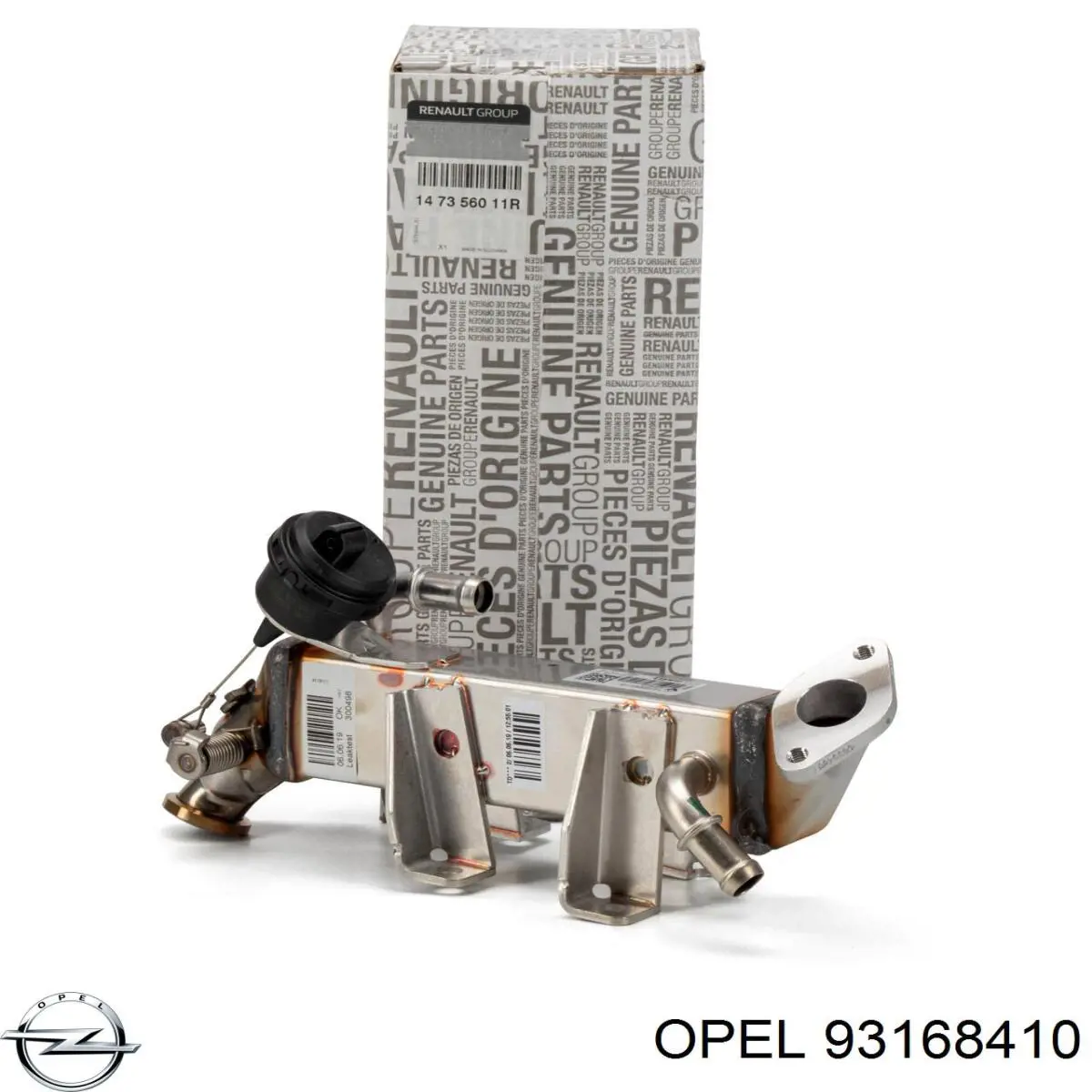 Купити 93168410 Opel Радіатор системи EGR рециркуляції вихлопних газів