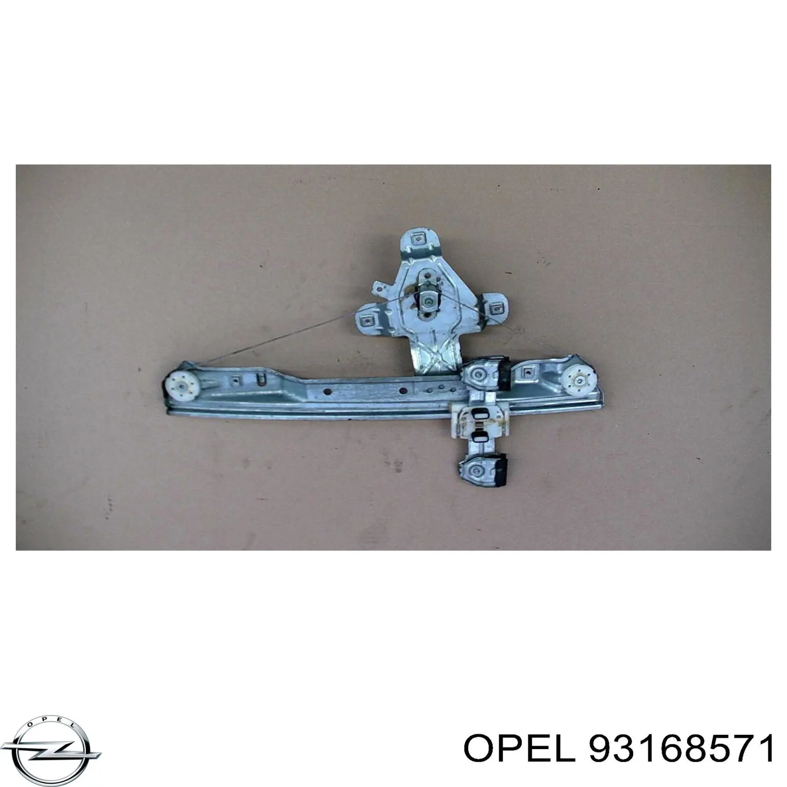 Вакуумника Opel 93168571 ціна, від 84.36 USD