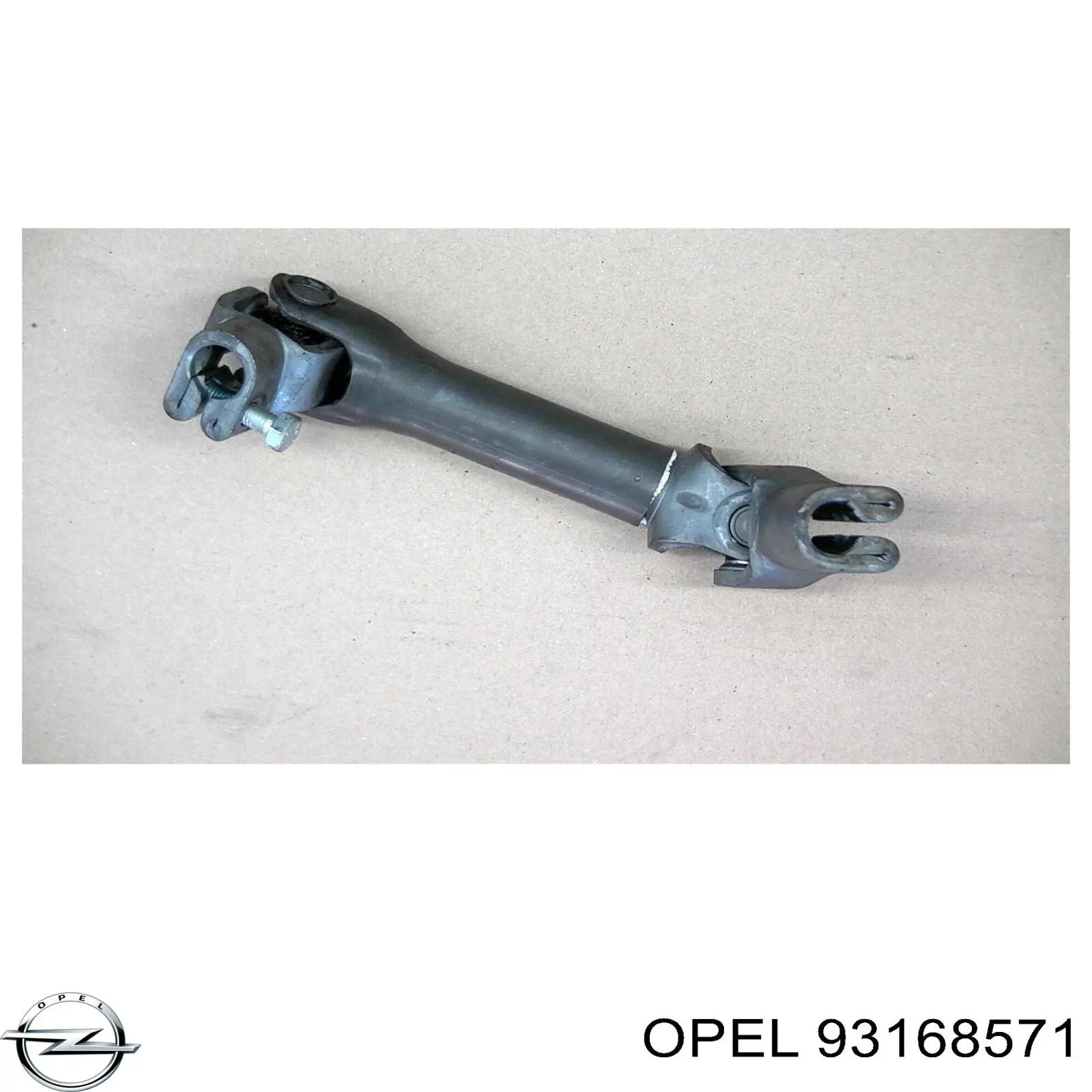 93168571 Opel Підсилювач гальм вакуумний