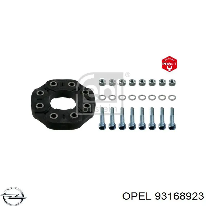 Карданний шарнір Opel 93168923 ціна, від 73.79 USD