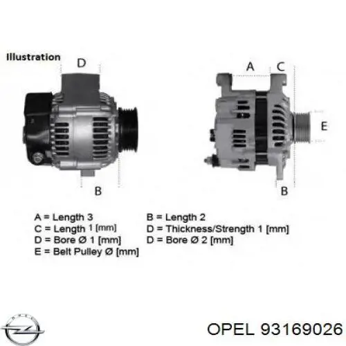 Генератор 93169026 Opel