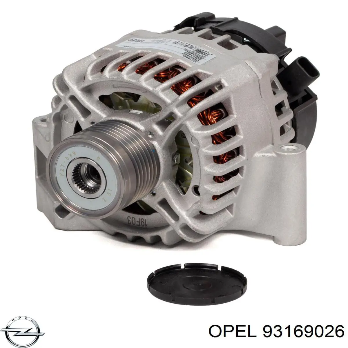 Купити 93169026 Opel Генератор