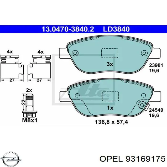 Колодки гальмівні передні, дискові 93169175 Opel