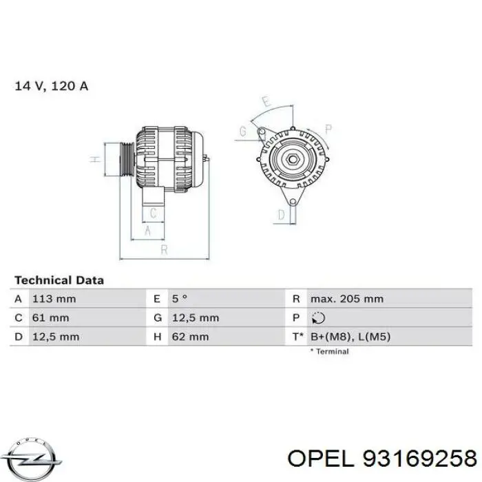 Генератор 93169258 Opel