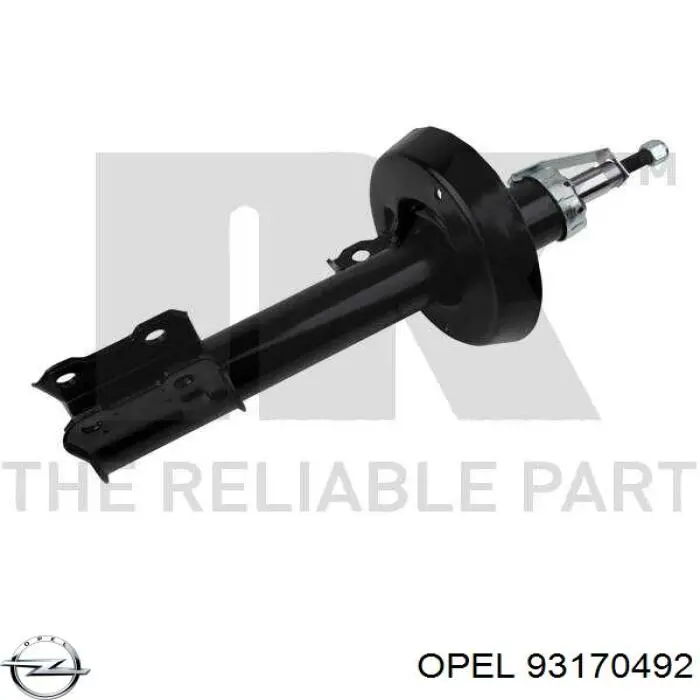  Opel 93170492 ціна, від 91.86 USD