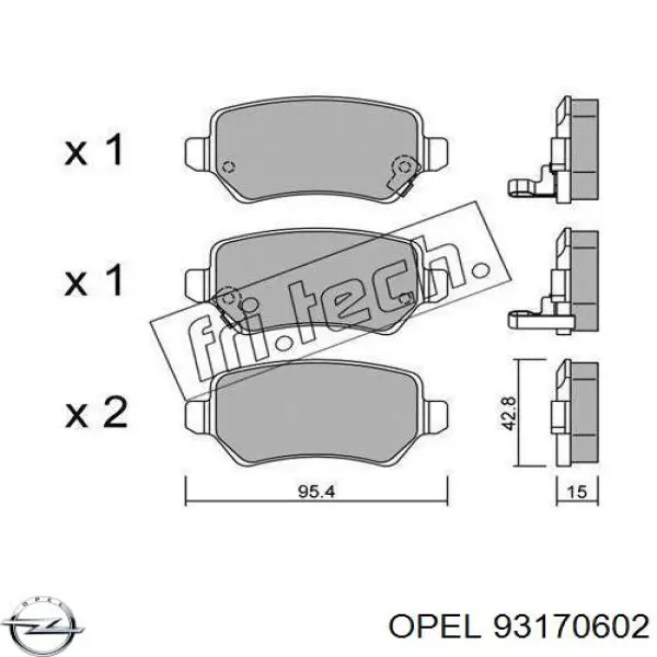 Колодки гальмові задні, дискові 93170602 Opel