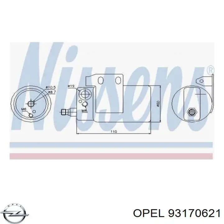 Конденсатор кондиціонера Opel 93170621 ціна, від 77.99 USD