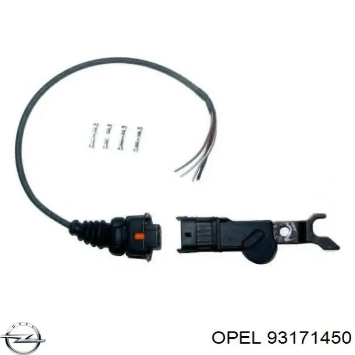 Купити 93171450 Opel ДПРВ