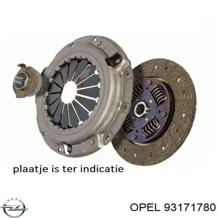 Комплект зчеплення (3 частини) Opel 93171780 ціна, від 119.94 USD