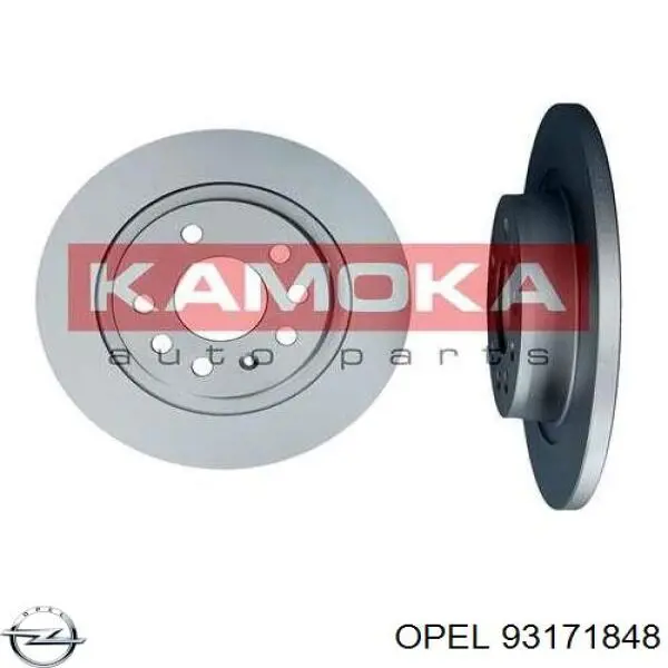 Задні дискові гальма Opel 93171848 ціна, від 28.71 USD