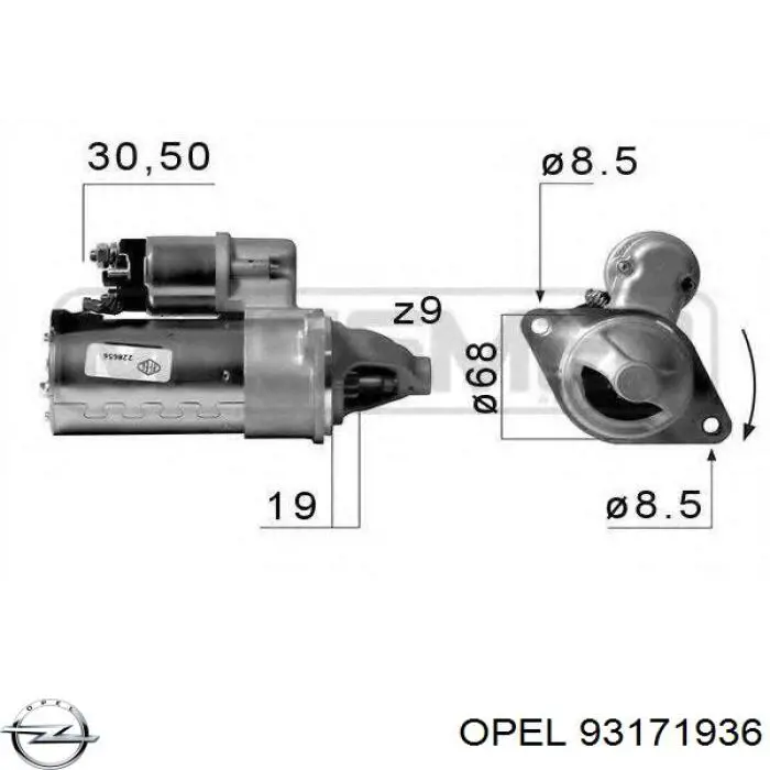 Стартер 93171936 Opel