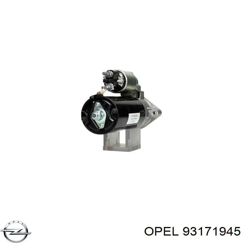 Стартер Opel 93171945 ціна, від 93.64 USD