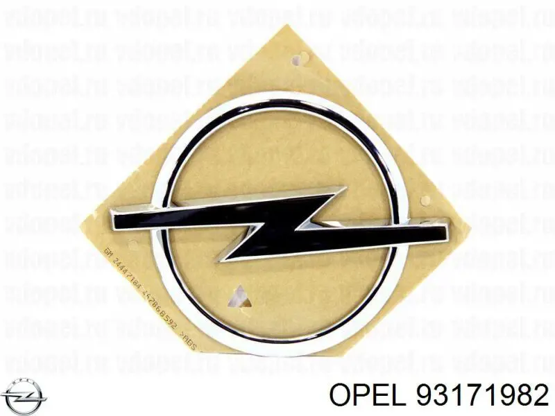 Емблема на кришку багажника, фірм.значок Opel 0129626 ціна, від 66.72 USD
