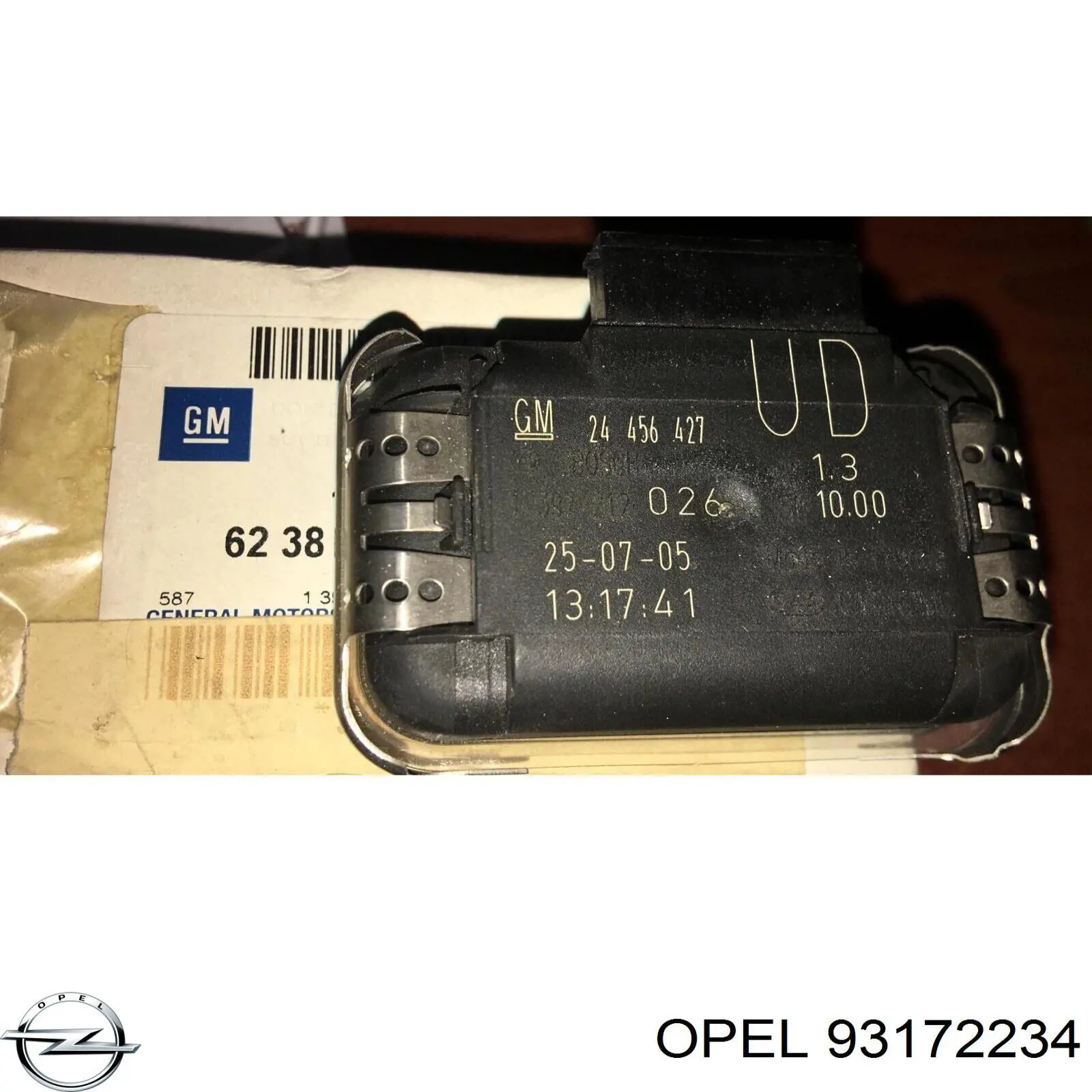 Насос паливний високого тиску Bosch 0470504210 ціна, від 319.88 USD