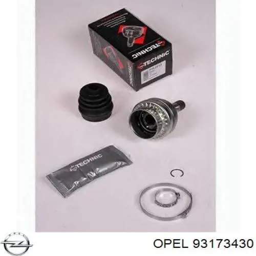 Граната внутрішня ліва TIJ0014 Magneti Marelli