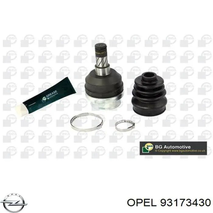 ШРКШ внутрішній, передній Magneti Marelli TIJ0014 ціна, від 44.86 USD