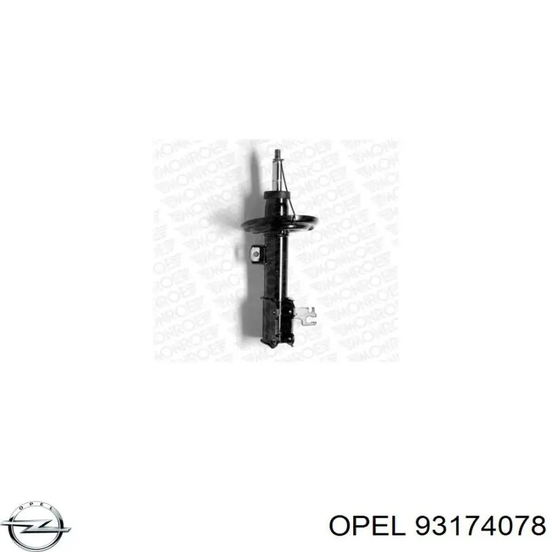Купити 93174078 Opel Амортизатор передній, правий