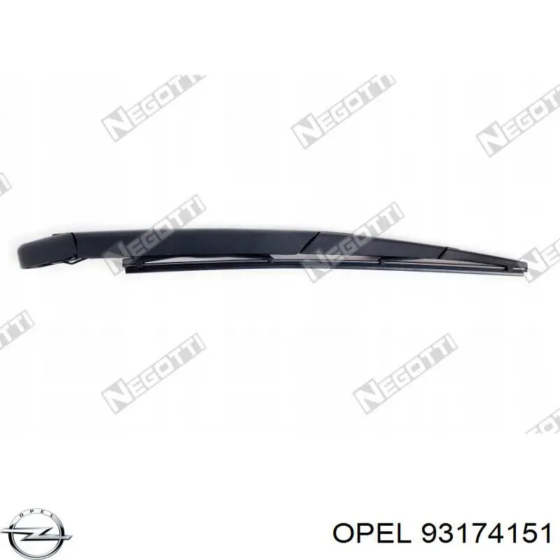 Важіль-поводок склоочисника заднього скла Opel 93174151 ціна, від 10.17 USD