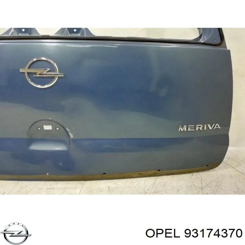 Двері задні, багажні (3-і)/(5-і) (ляда) на Opel Meriva 