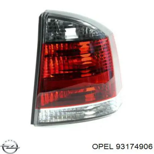 Задня права фара 1222692 Opel