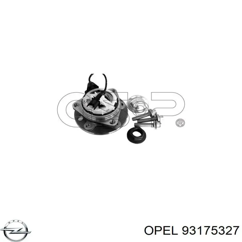 Передня маточина 93175327 Opel
