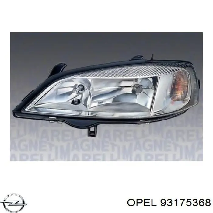 Фари Opel 93175368 ціна, від 43.31 USD