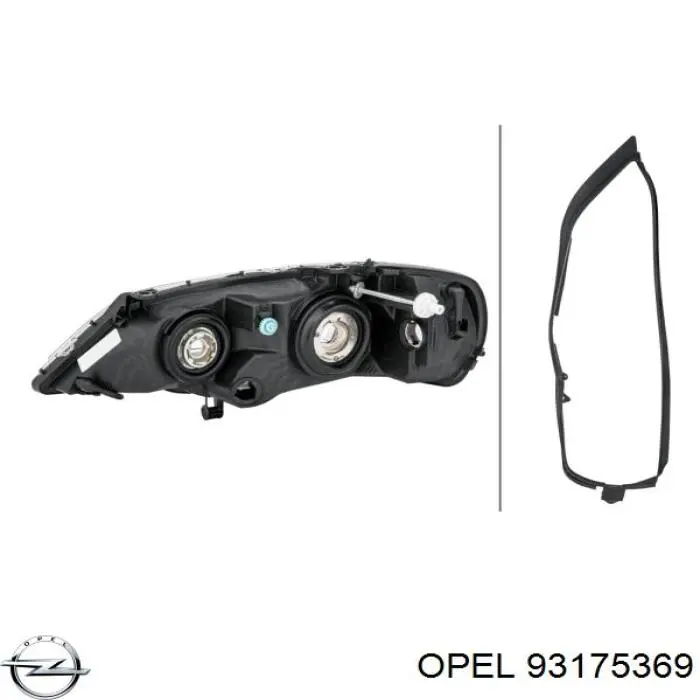 Фара правая Opel 93175369 ціна, від 44.12 USD