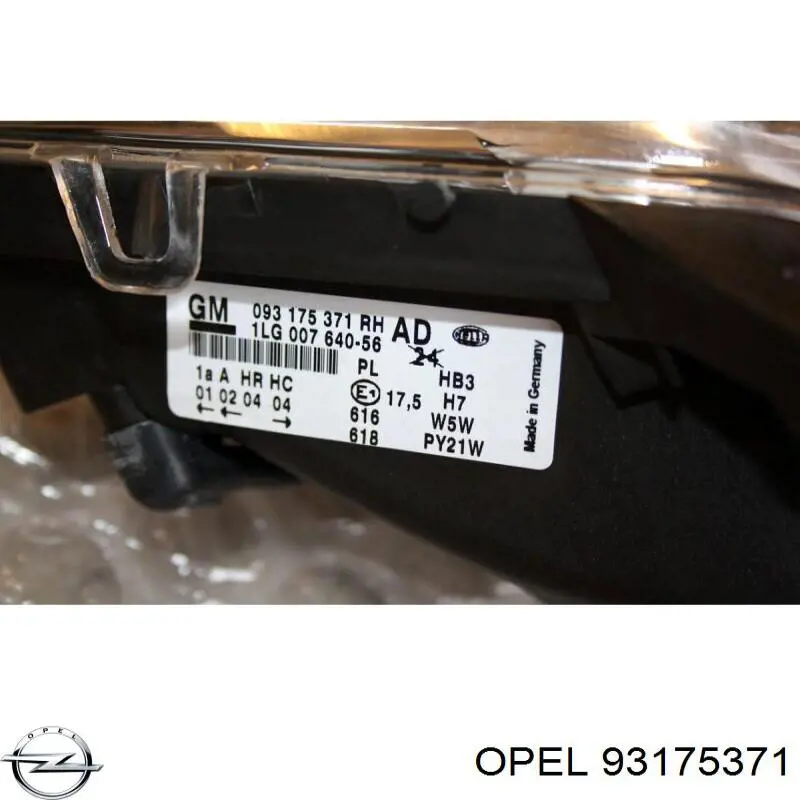 Основна фара - вставка Opel 93175371 ціна, від 159.21 USD