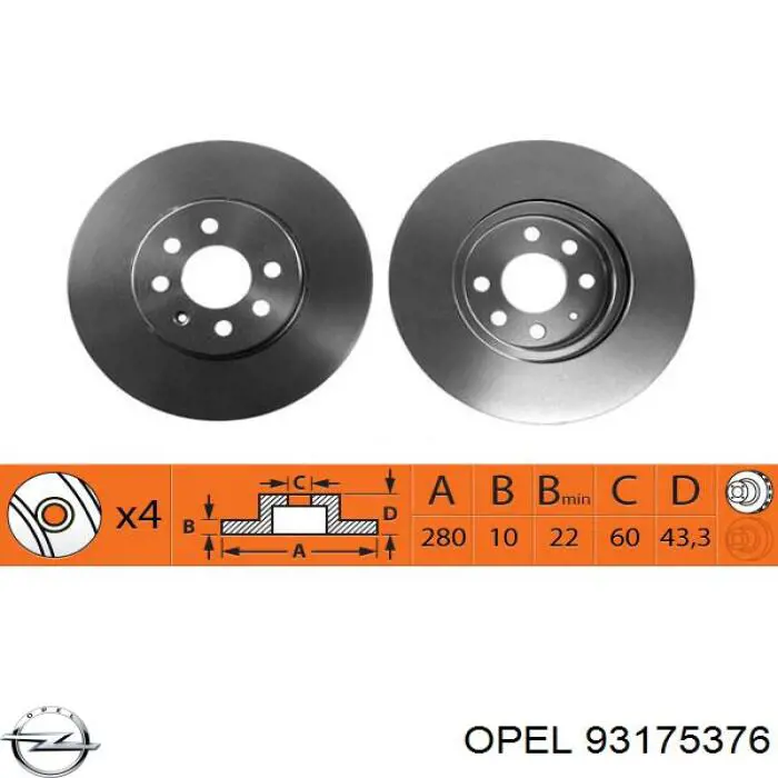 93175376 Opel диск гальмівний передній