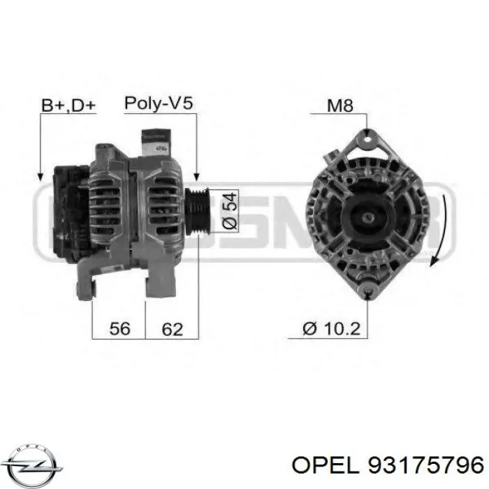 Генератор Opel 93175796 ціна, від 56.43 USD