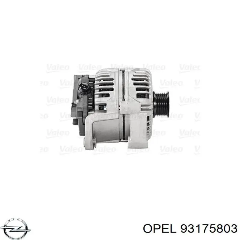 Генератор Opel 93175803 ціна, від 127.37 USD
