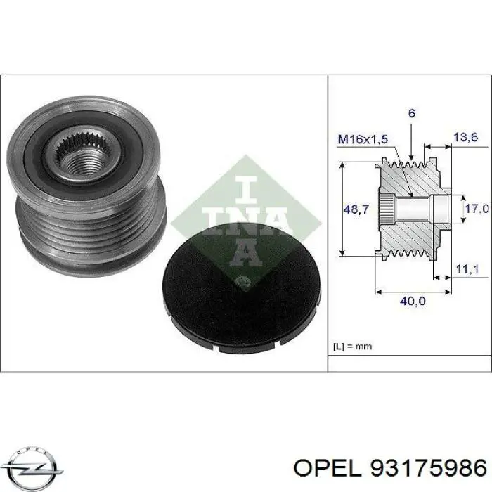 Шків генератора 93175986 Opel