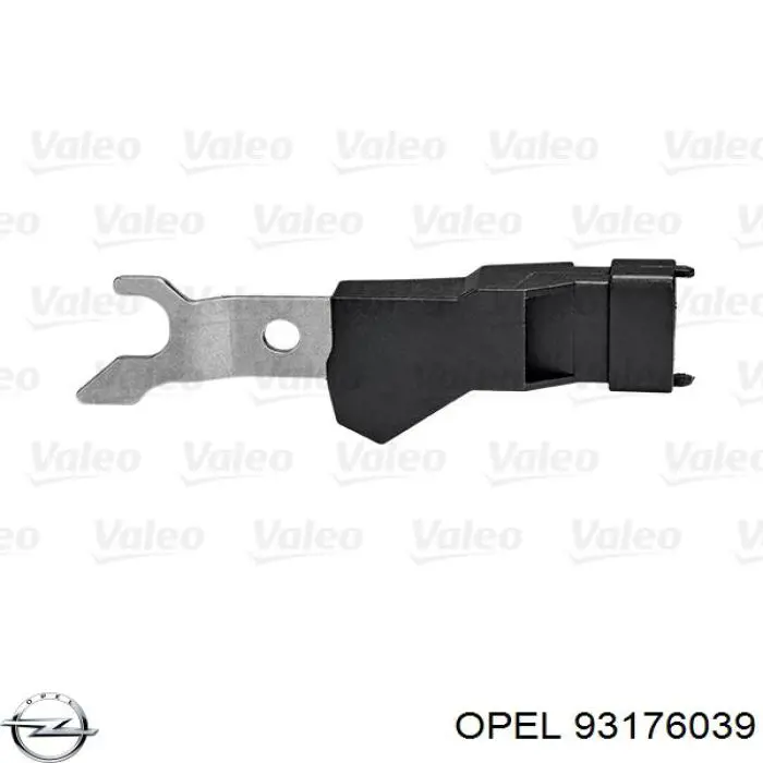 Купити 93176039 Opel ДПРВ