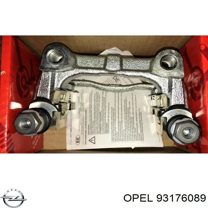 Скоба супорту заднього Opel 93176089 ціна, від 27.98 USD
