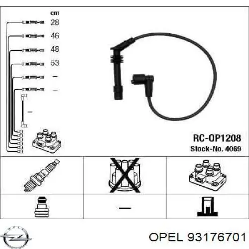 Дроти запалювання Opel 93176701 ціна, від 25.69 USD