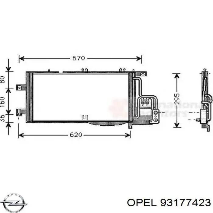 Конденсатор кондиціонера Opel 93177423 ціна, від 87.76 USD