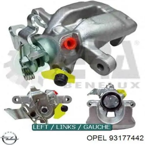 Супорт гальмівний задній лівий Opel 93177442 ціна, від 50.28 USD