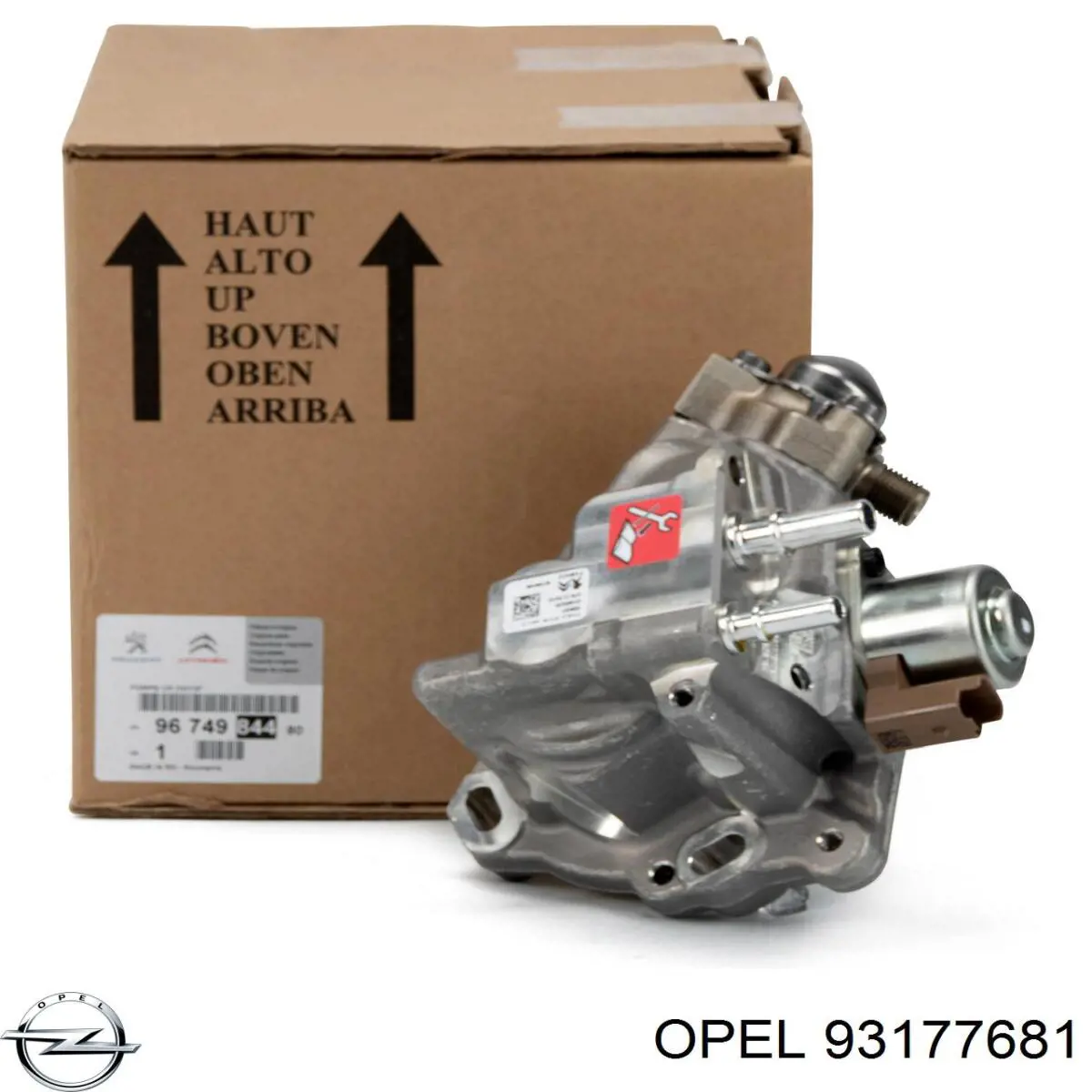 Прокладка паливного насосу ПНВТ Opel 5819144 ціна, від 1.88 USD