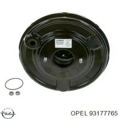 Вакуумника Opel 93177765 ціна, від 265.34 USD