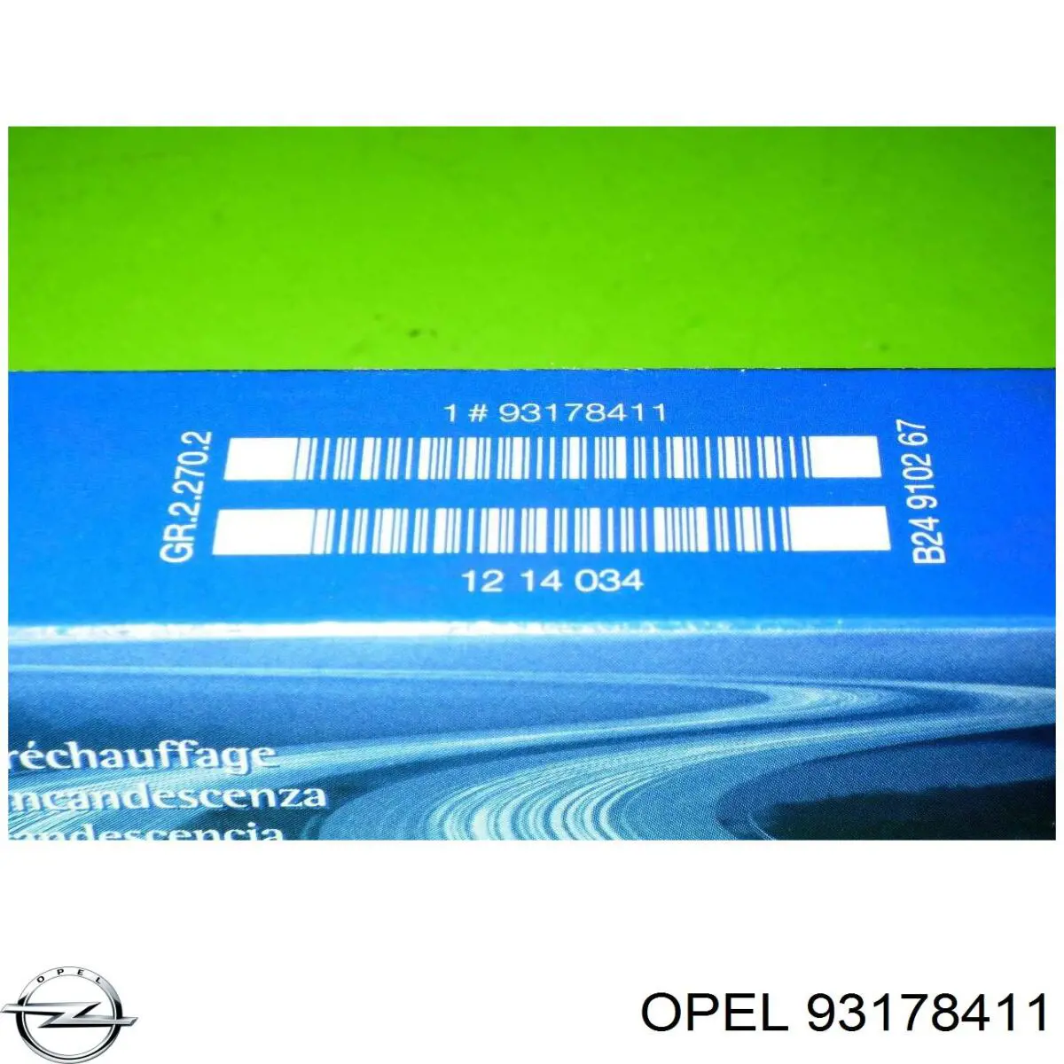 Свіча накалу Opel 93178411 ціна, від 11.35 USD