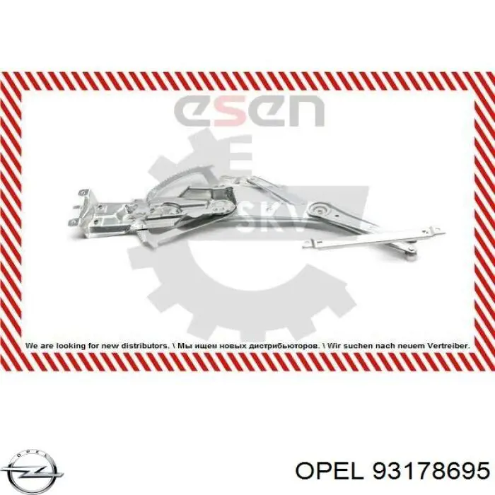 Opel механізм склопідіймача двері передньої, лівої