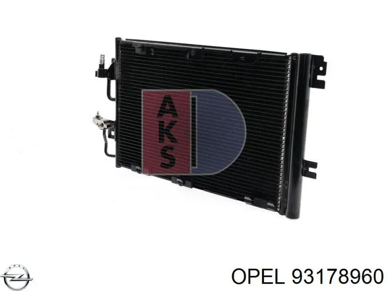 Конденсатор кондиціонера Opel 93178960 ціна, від 124.64 USD