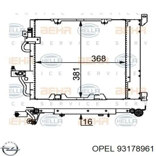 Купити 93178961 Opel Радіатор системи охолодження кондиціонера