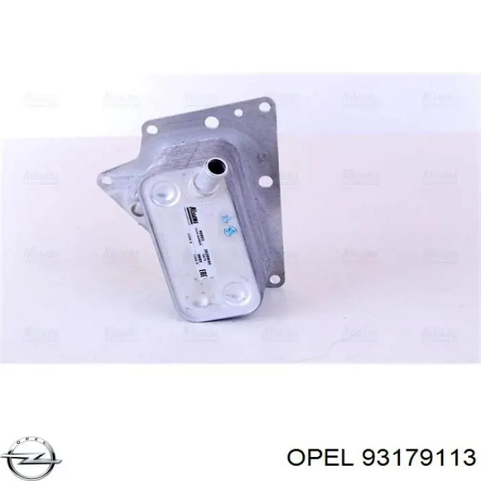 Радіатор масляний (холодильник), під фільтром Opel 93179113 ціна, від 57.16 USD